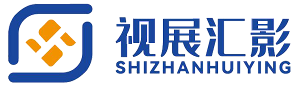 重庆视展信息科技有限公司