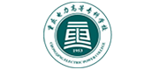 重庆电力高等专科学校